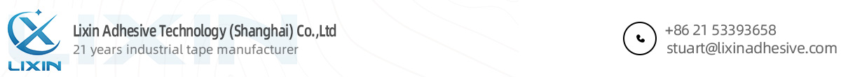 Lixin Adhesive Technology (Shanghai) Co.,Ltd